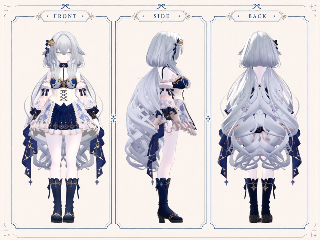 Celestial_Reverie_Outfit【5アバター対応 】