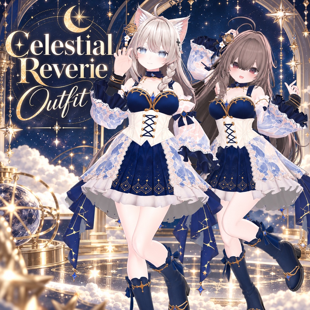 Celestial_Reverie_Outfit【5アバター対応 】