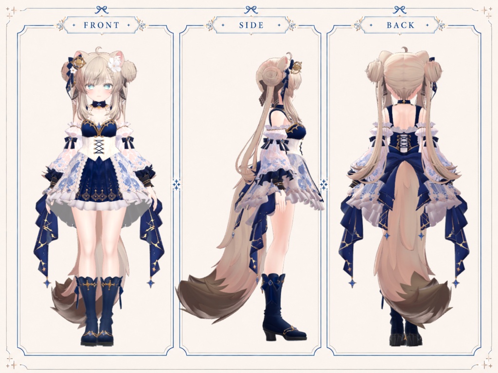 Celestial_Reverie_Outfit【5アバター対応 】