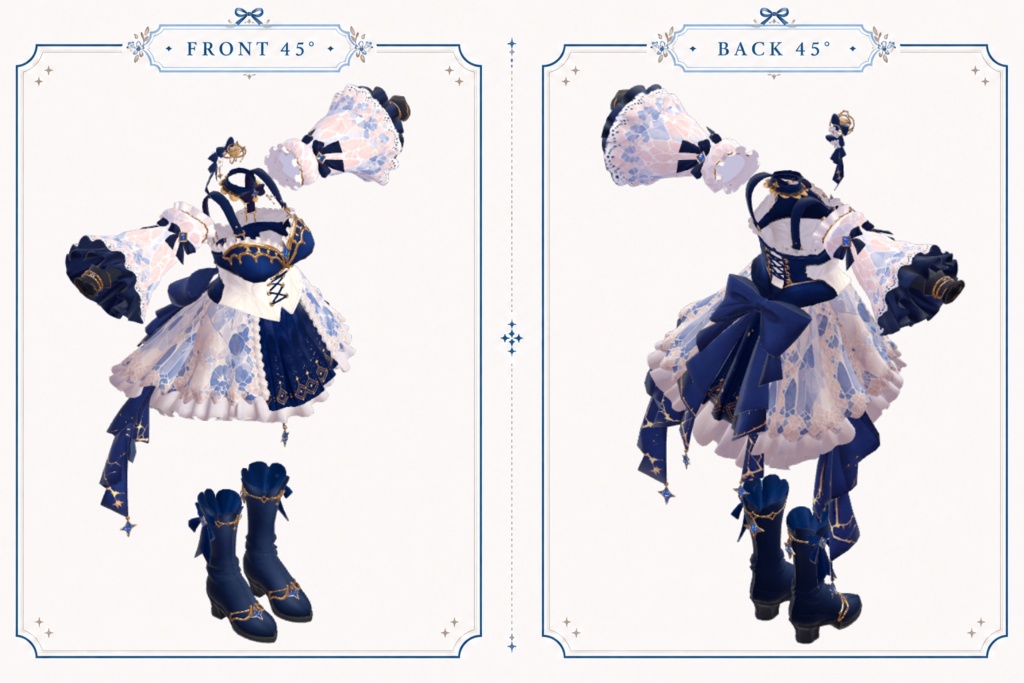 Celestial_Reverie_Outfit【5アバター対応 】