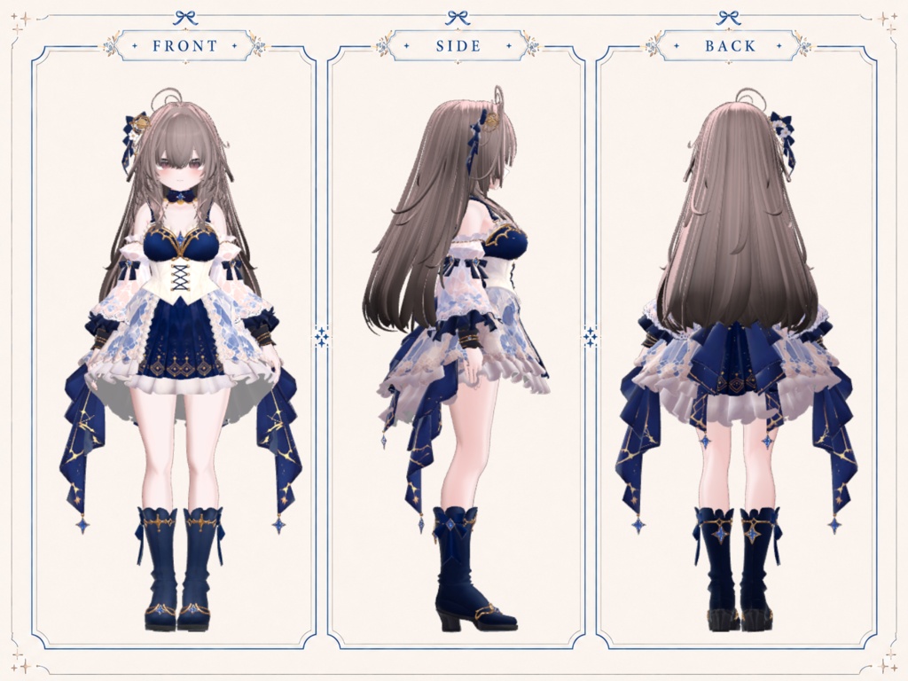 Celestial_Reverie_Outfit【5アバター対応 】
