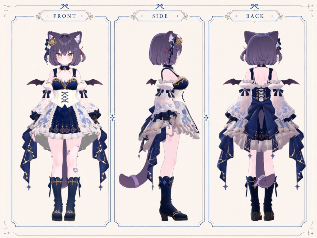 Celestial_Reverie_Outfit【5アバター対応 】