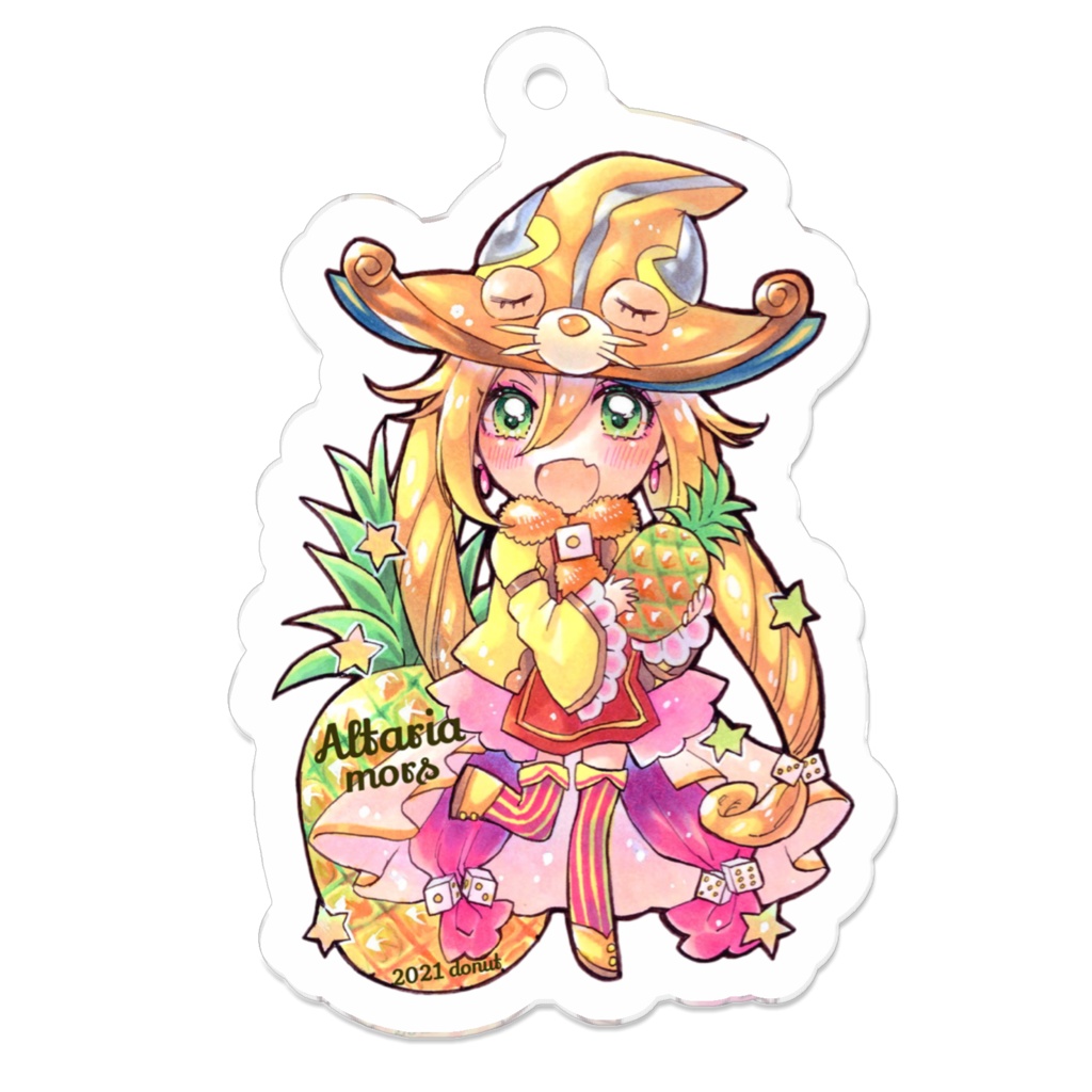 アルタリアモルス(アクキー)