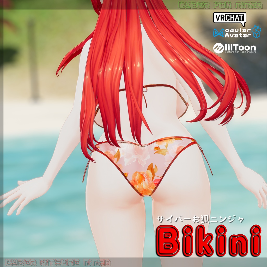 CyberFoxNinja | サイバーお狐ニンジャ - Bikini