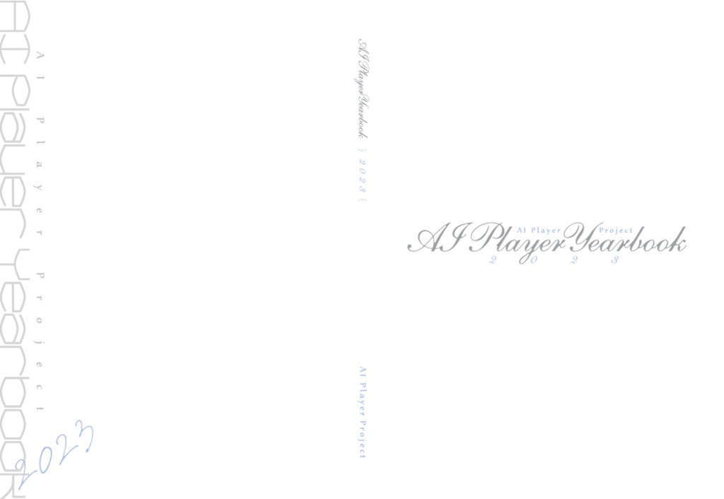 AI Player Yearbook 2023