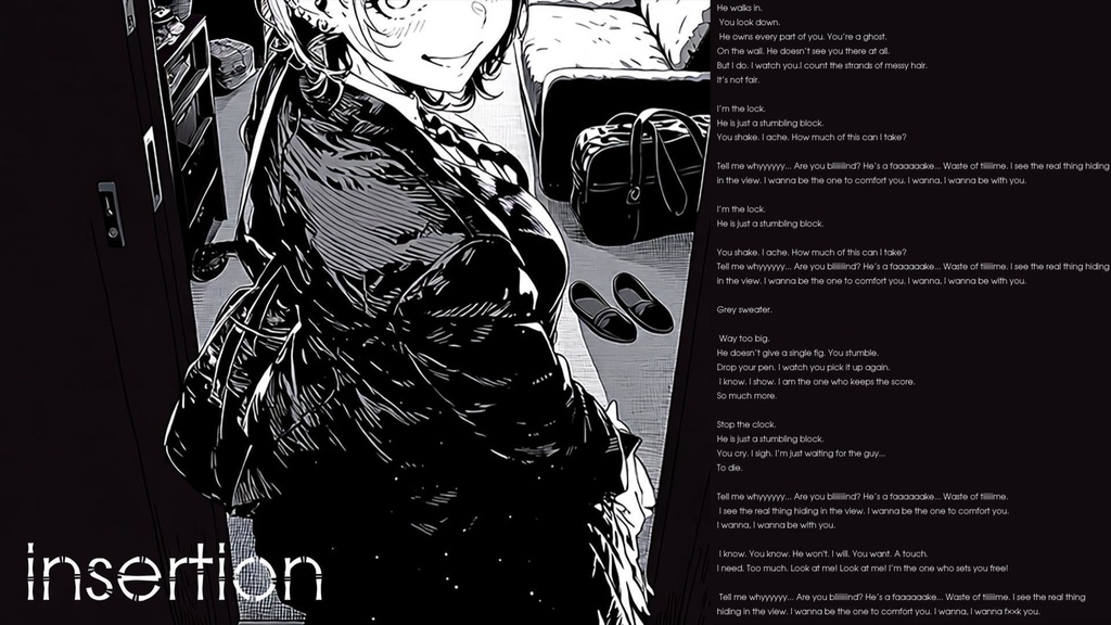 【FreeBGM】Insertion 【emo】