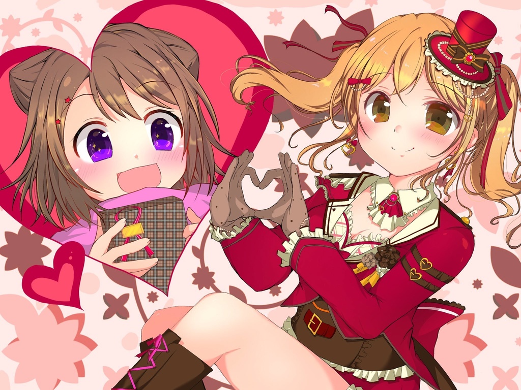 かすあり マグカップ