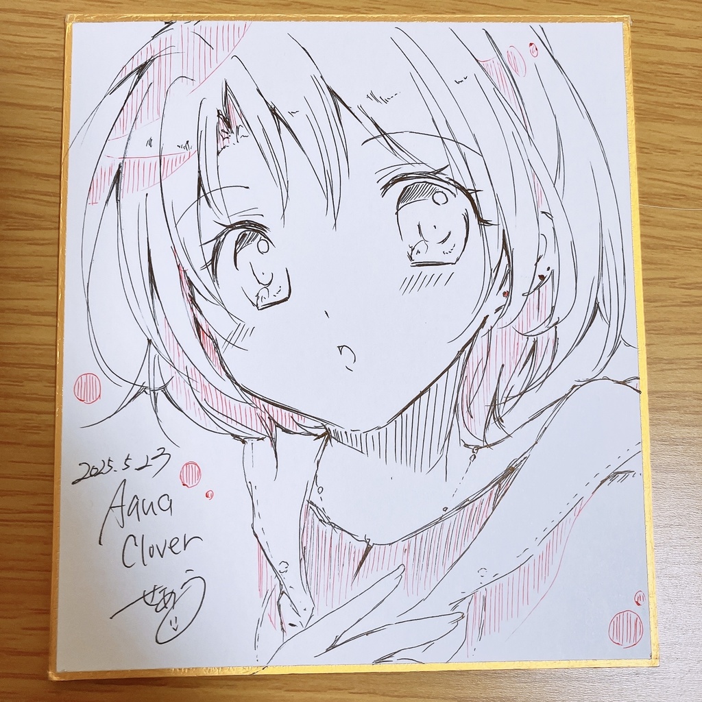 創作女の子直筆色紙②