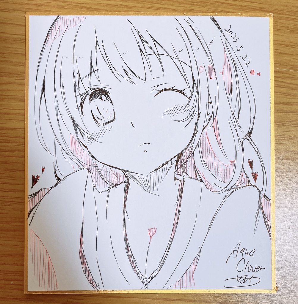 創作女の子直筆色紙③