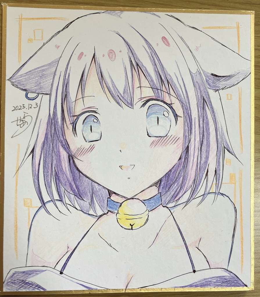 直筆色紙 創作 ねこ娘