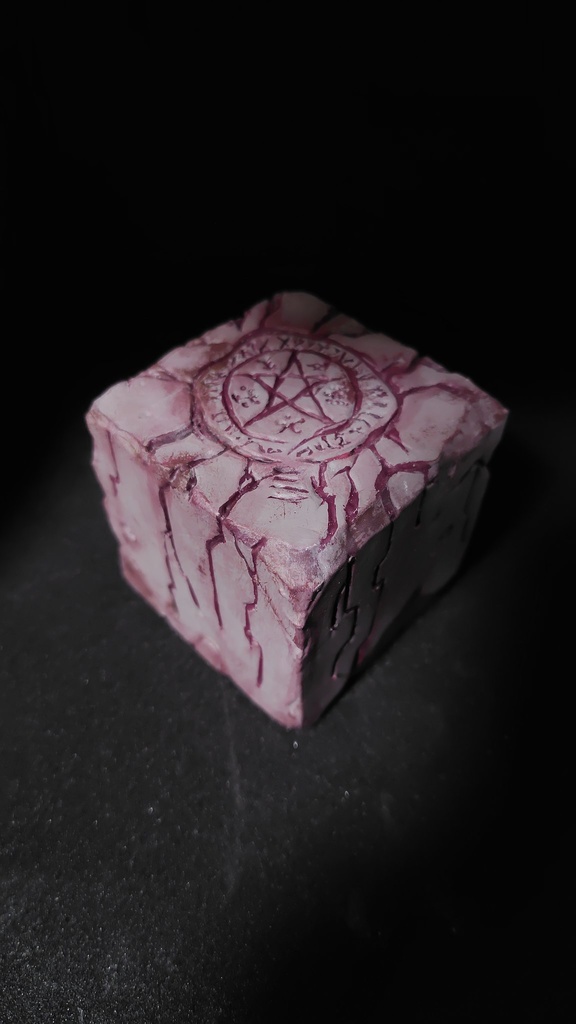 アーカード封印オブジェクト