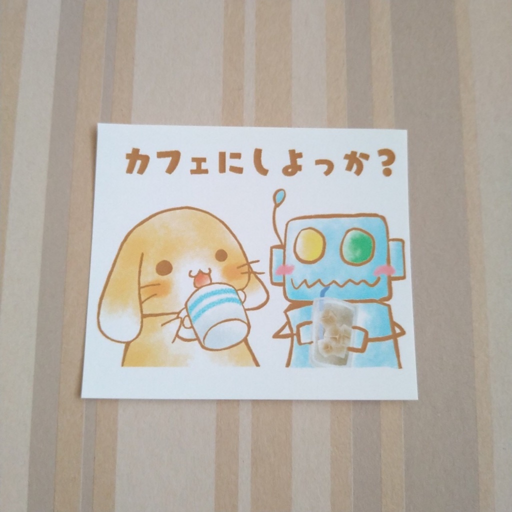 ステッカー300円、カフェタイム