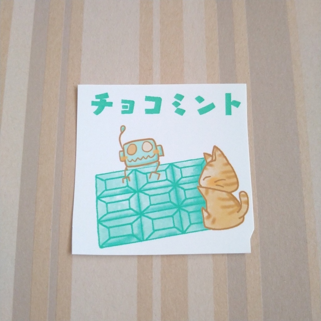 ステッカー300円、チョコミント2
