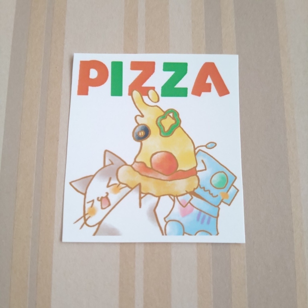 ステッカー300江、ピザ