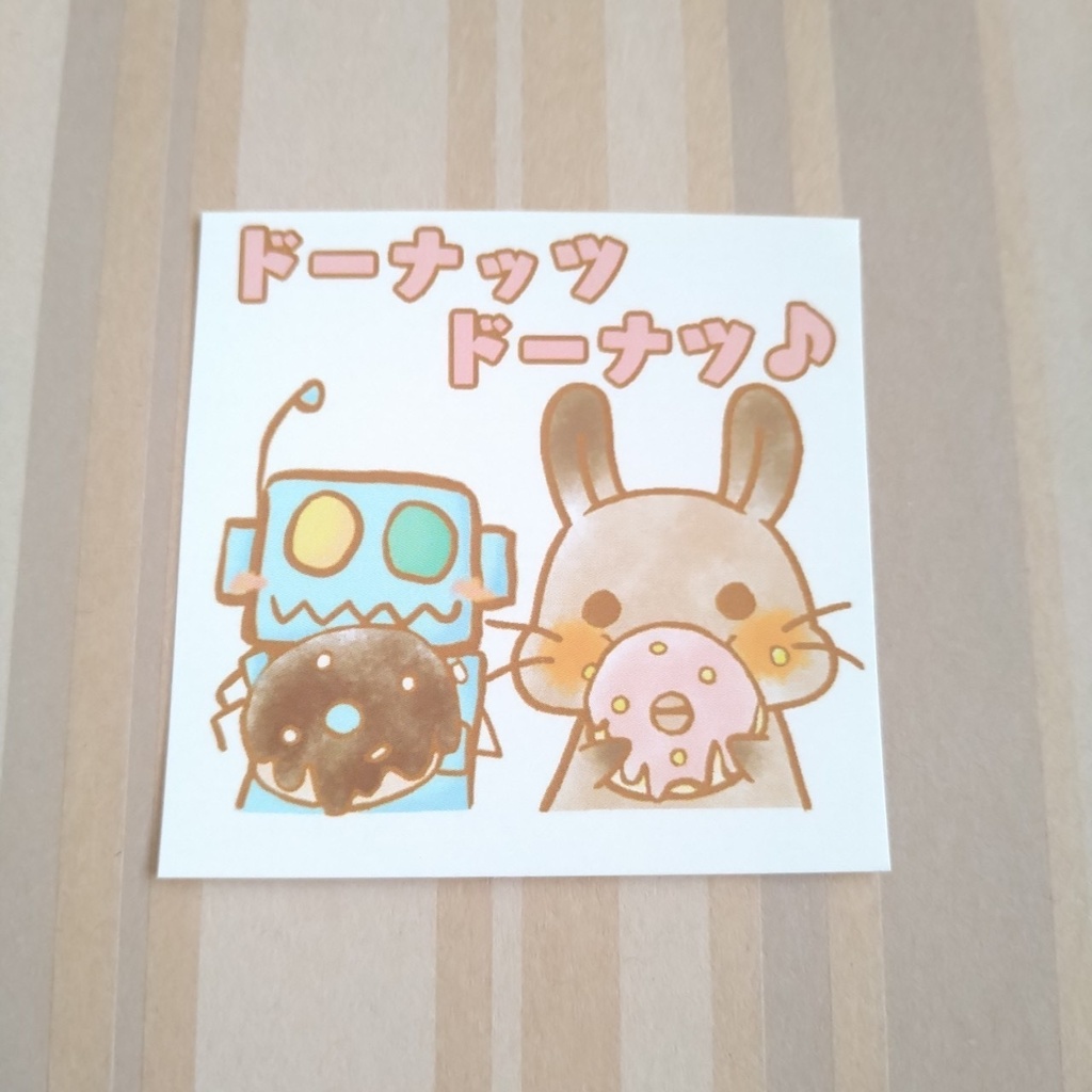 ステッカー300円、ドーナツ