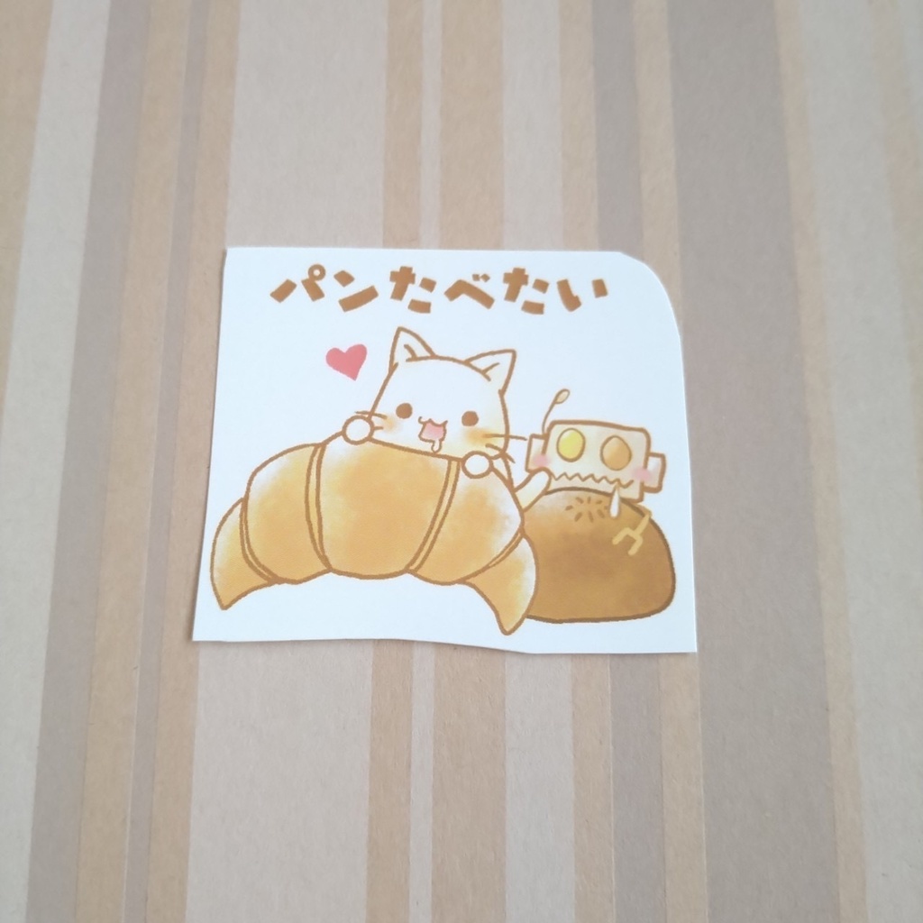 ステッカー300円、クロワッサン