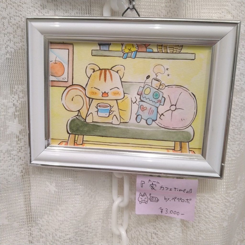 額装原画、L版サイズ