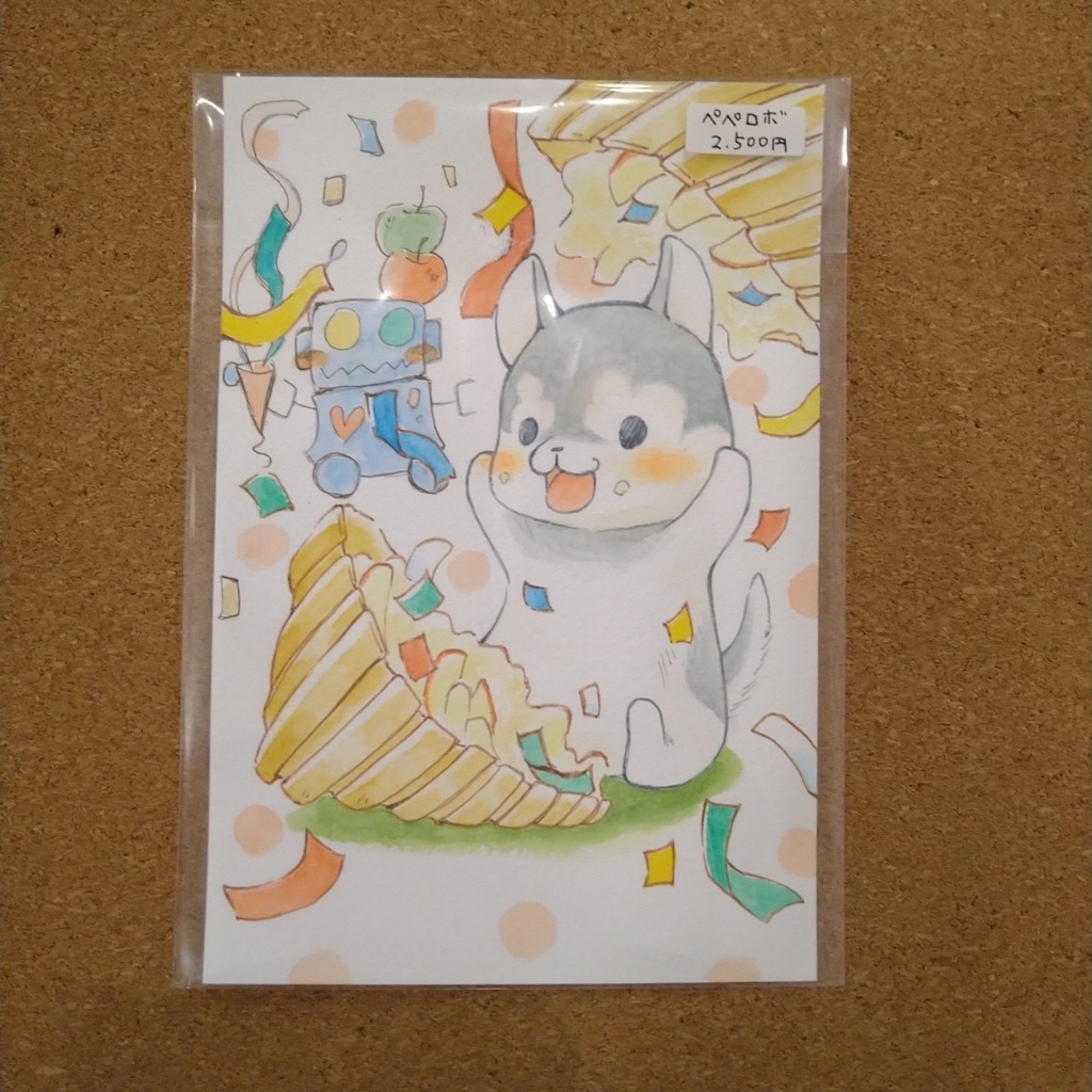 ハガキサイズのフレームレス原画
