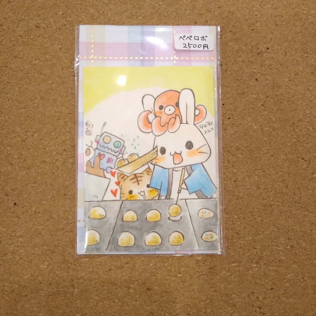 ATCサイズのフレームレス原画