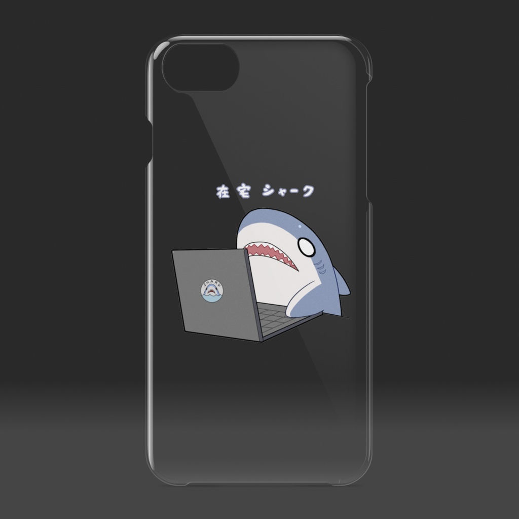 在宅シャーク iPhoneケース(透けとるん)