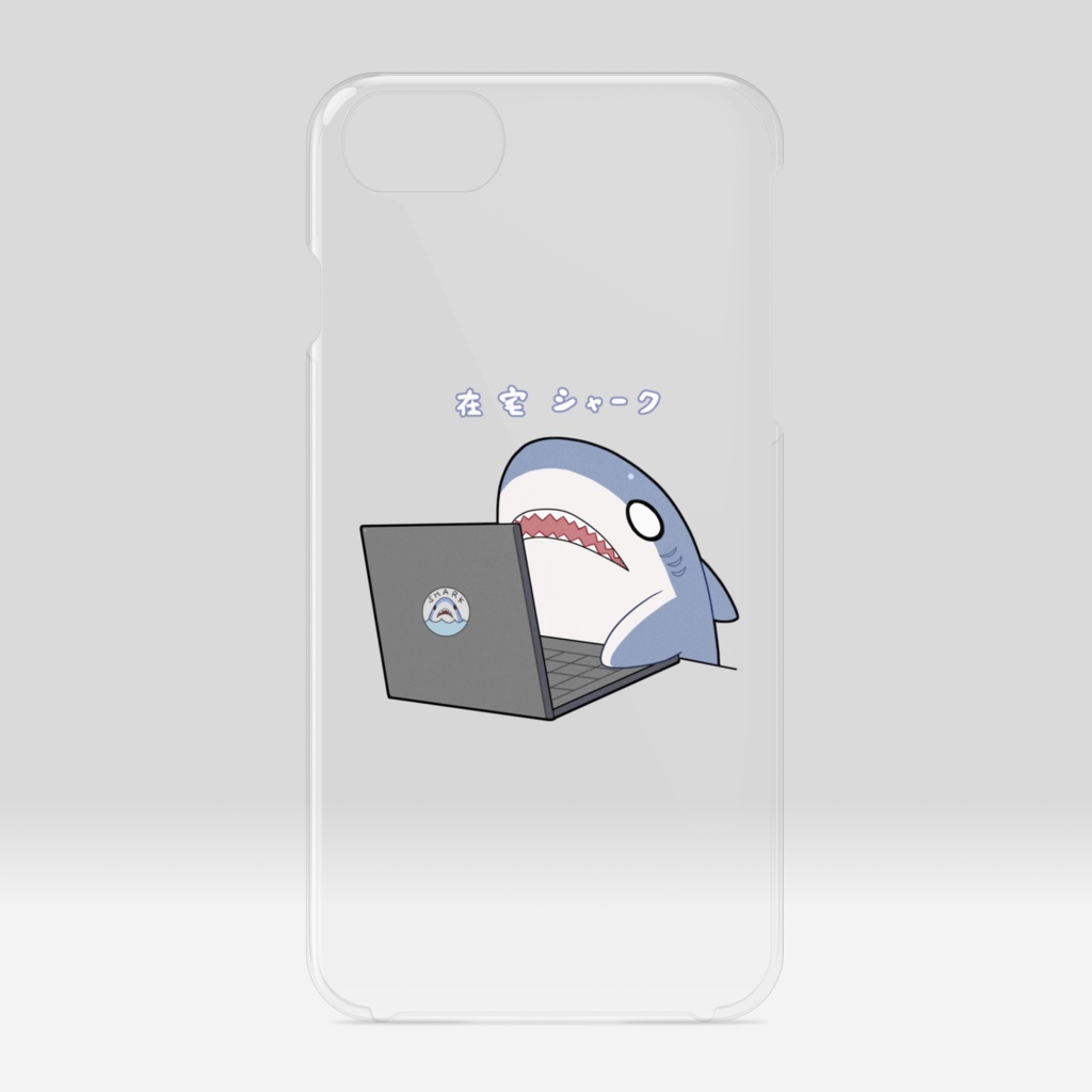 在宅シャーク iPhoneケース(透けとるん)