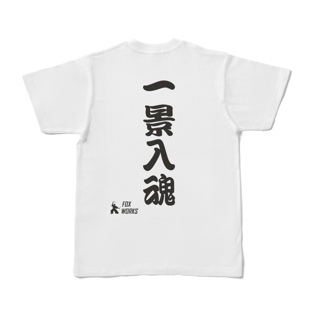 AQUASCAPER SYOKUNIN T-SHIRTS