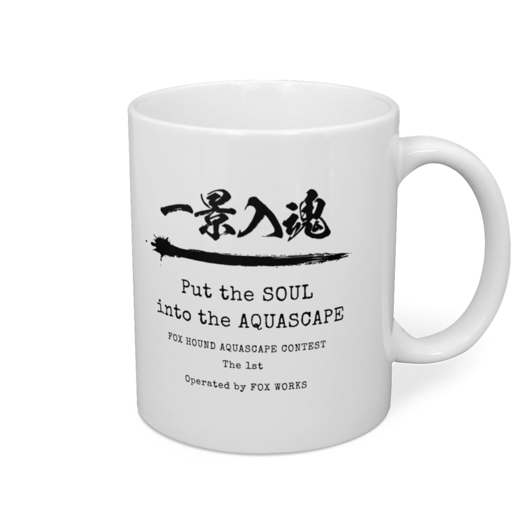 FHASC 1st マグカップ