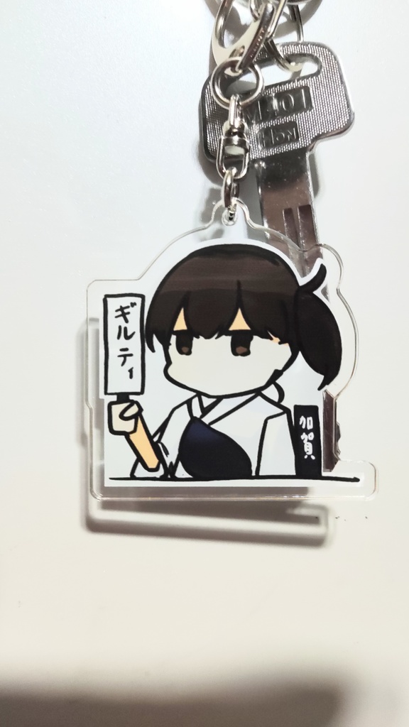 ギルティ加賀さん