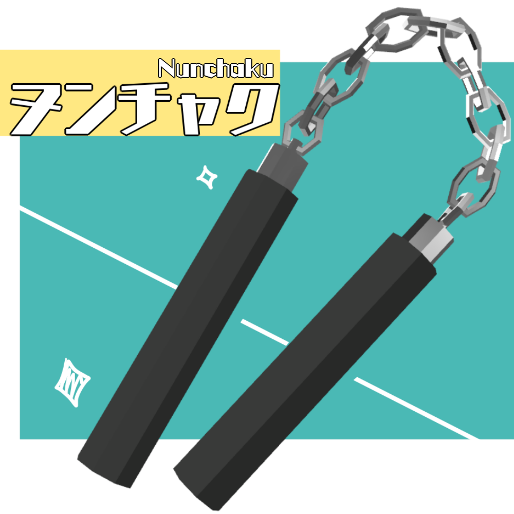 ヌンチャク Nunchaku 【MA対応】