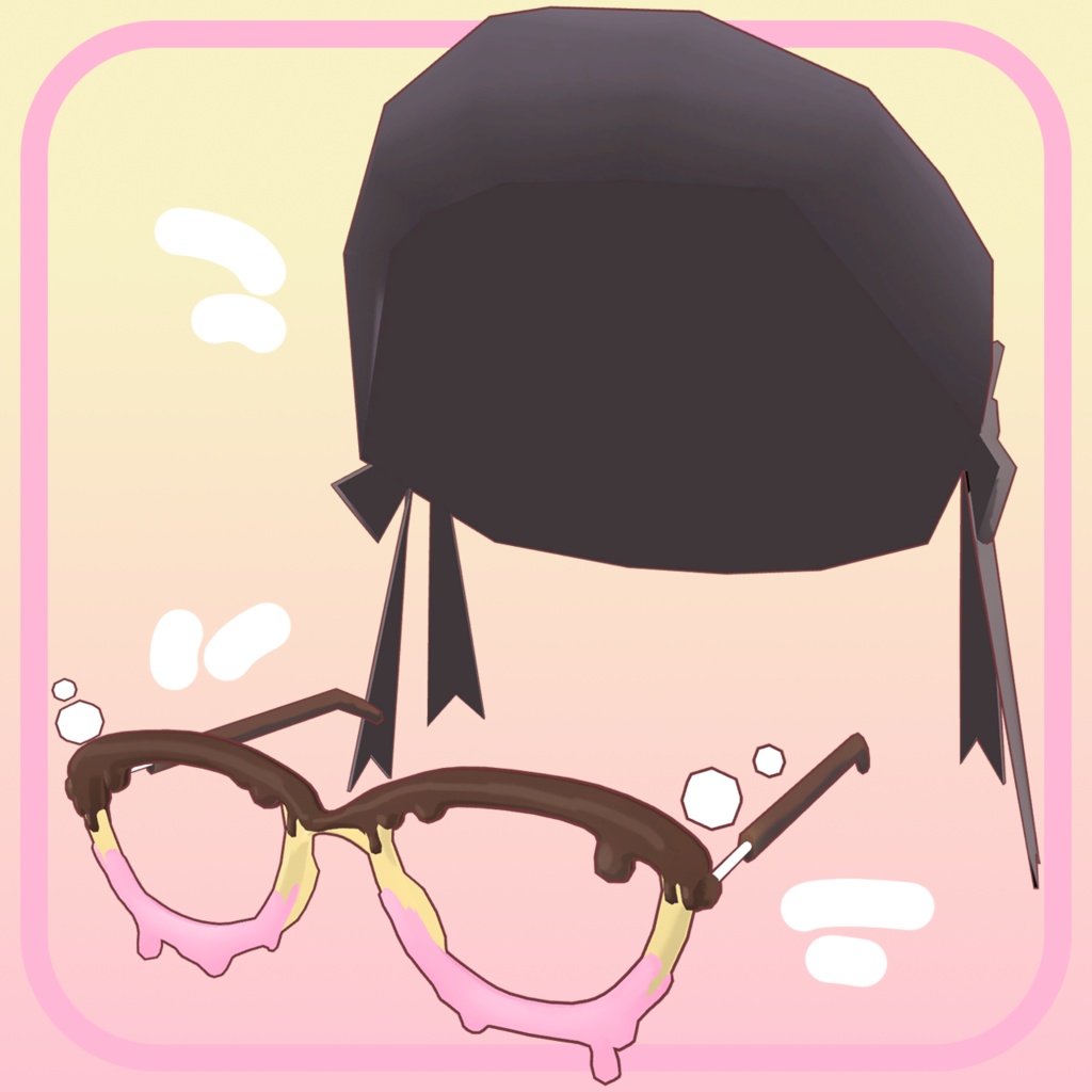 【エク-Eku対応】ChocolateBeret & Glasses【MA対応】