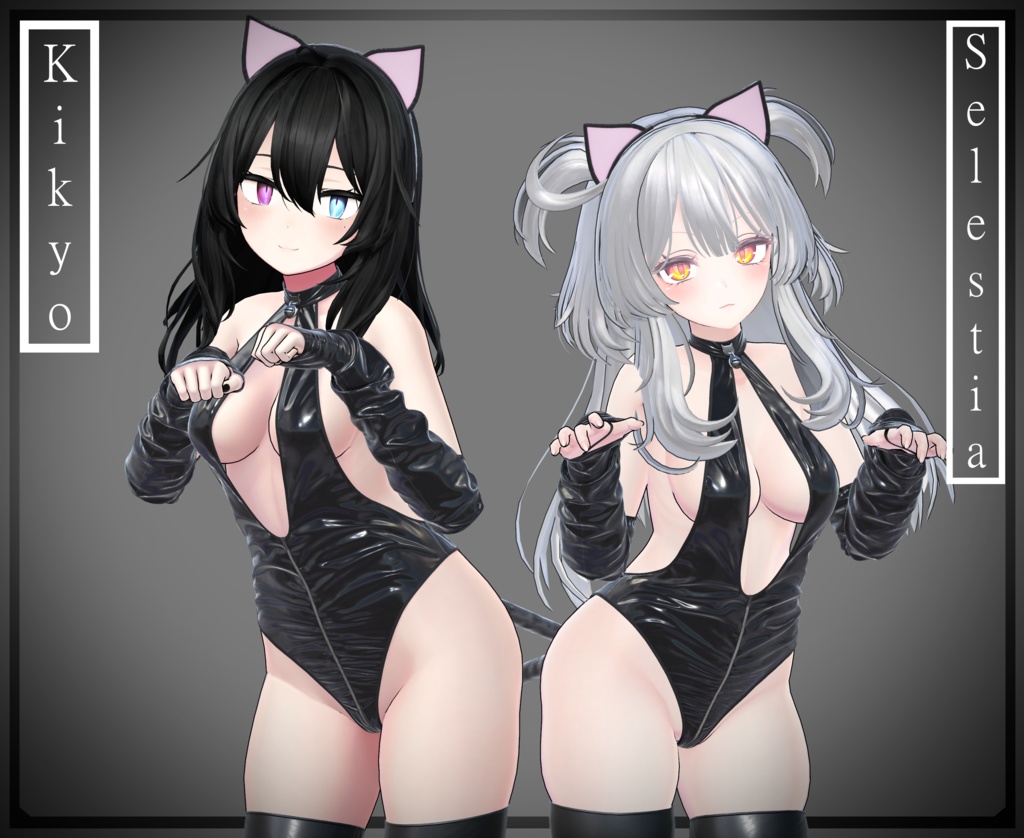 Cat Outfit (Kikyo & Selestia)