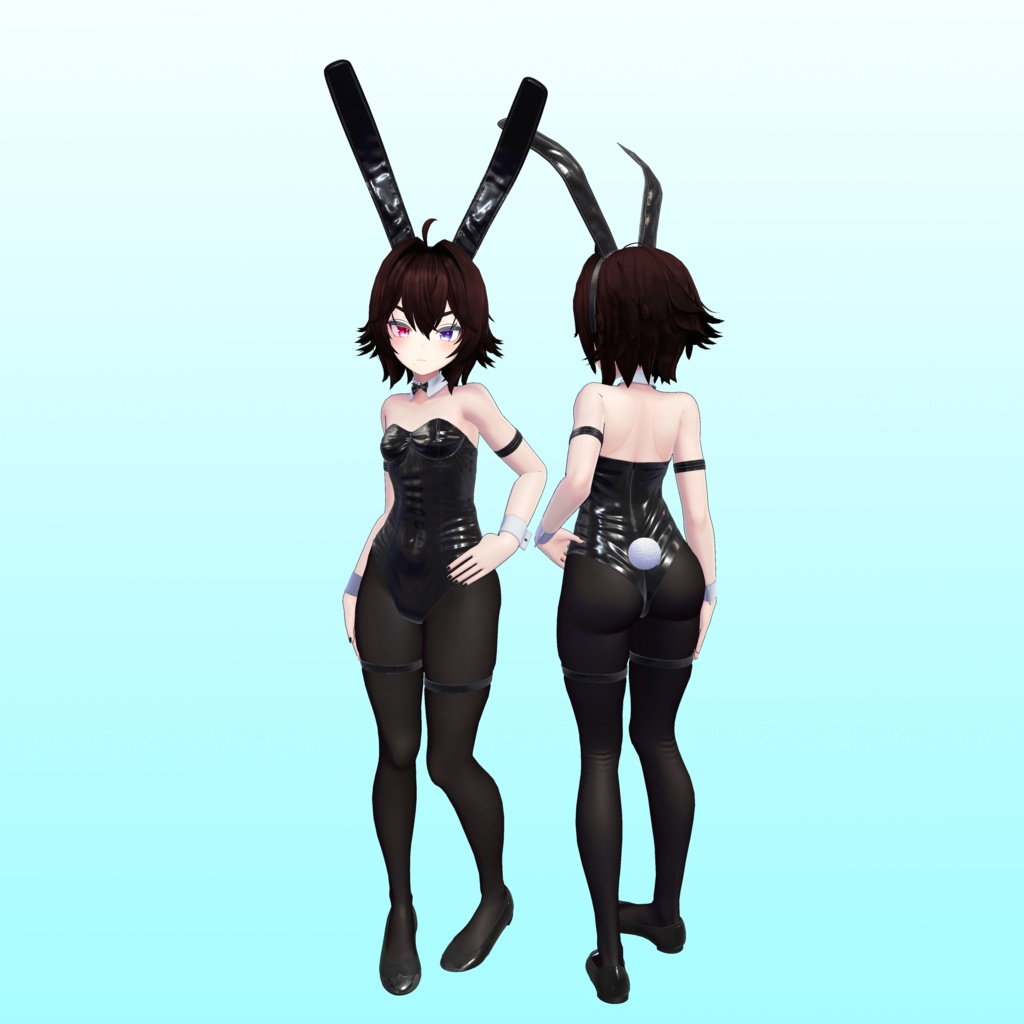 Bunny Suit (Rindo)