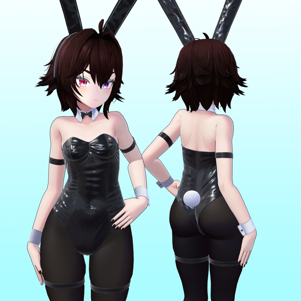 Bunny Suit (Rindo)