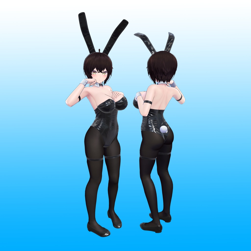 Bunny Suit (Imeris)
