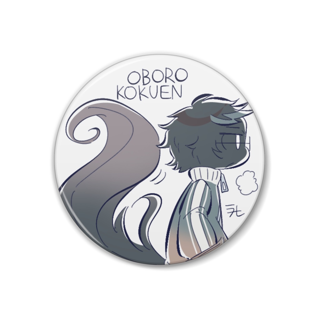 缶バッジ(オボロ・コクエン)