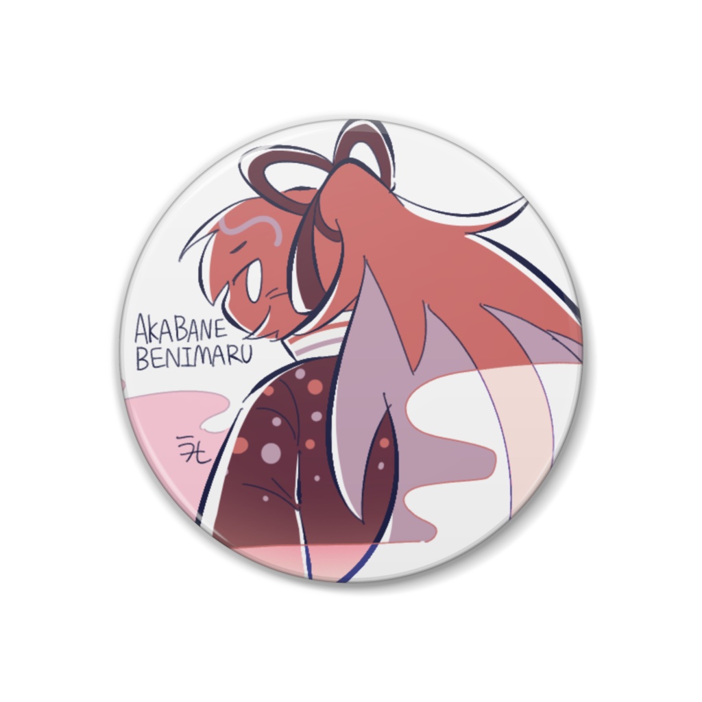 缶バッジ(アカバネ・ベニマル)