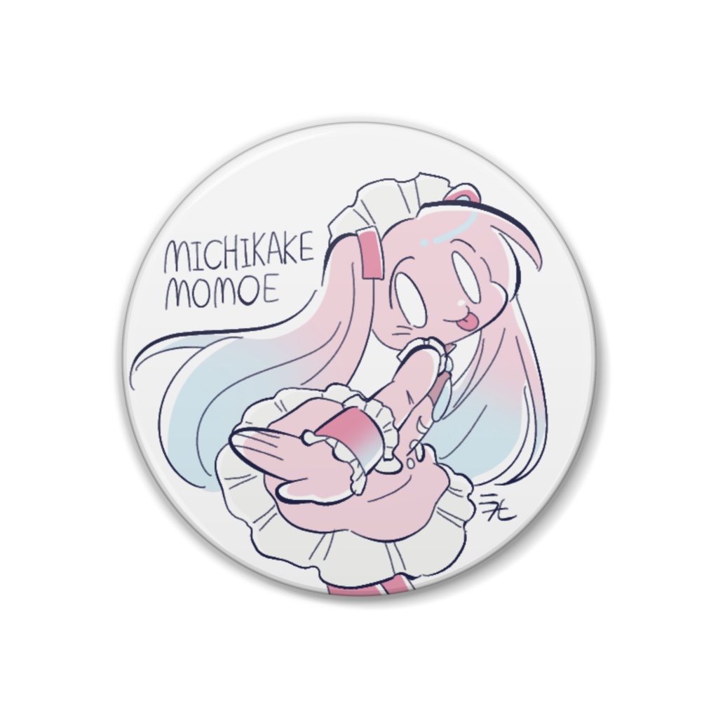 缶バッジ(ミチカケ・モモエ)