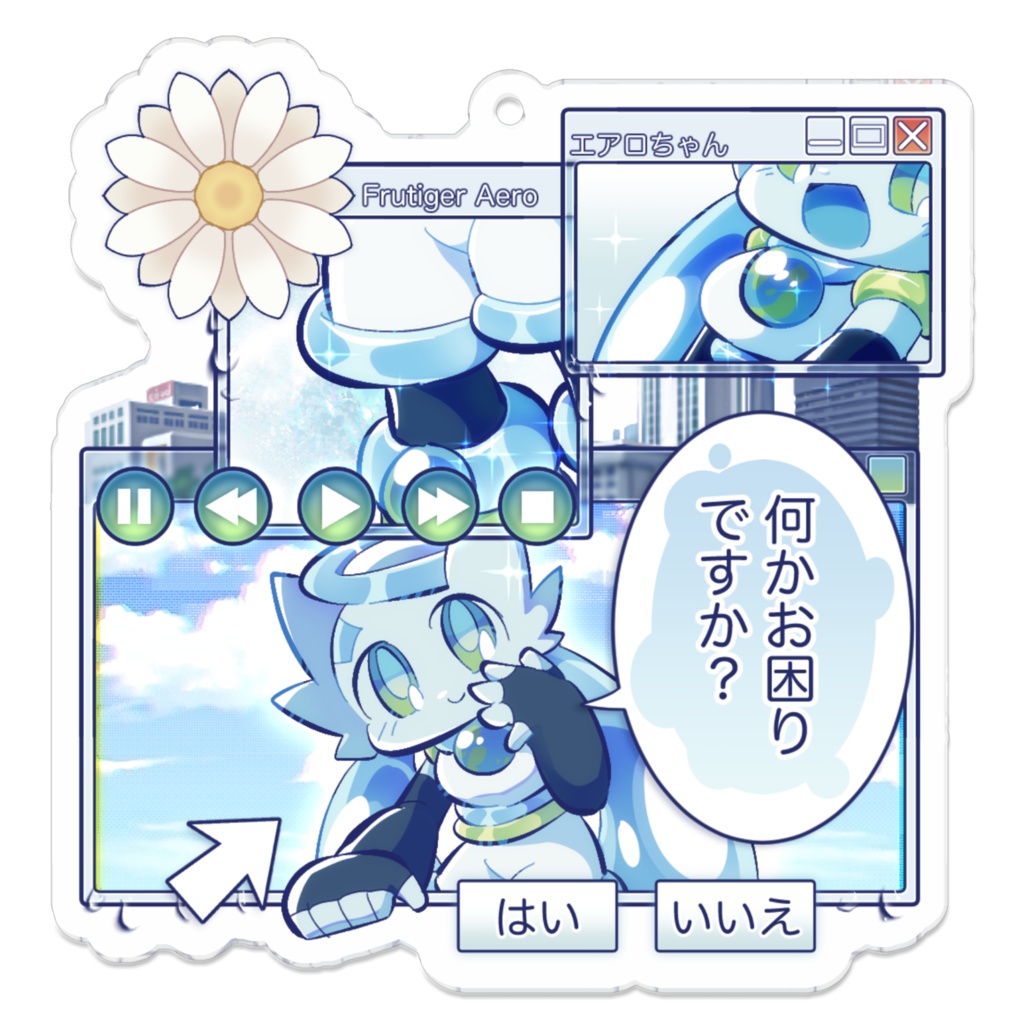 フルーティガー・エアロちゃんのアクキー