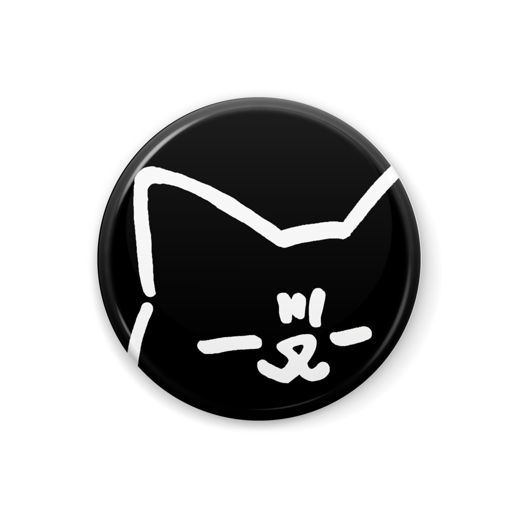 ぶぅねこ　缶バッジ【くろ】