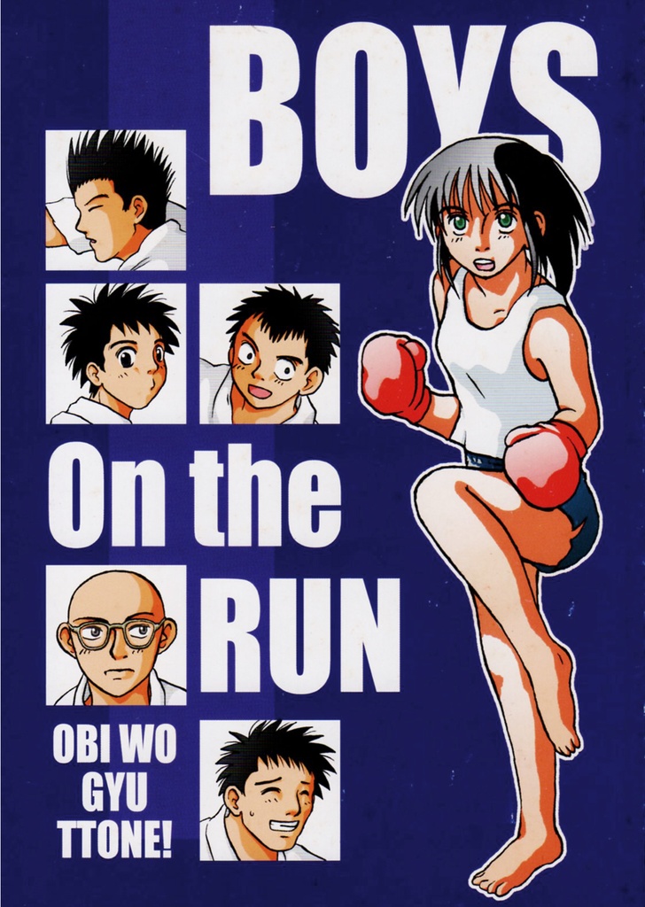 Boys on the Run