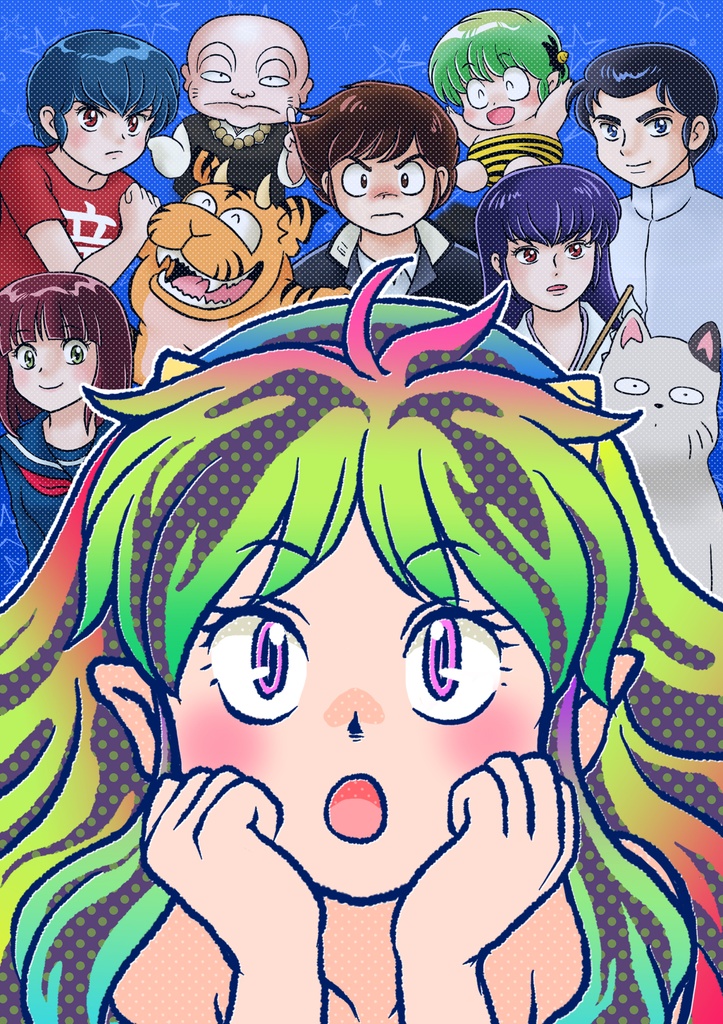 【うる星やつら】A5クリアファイル