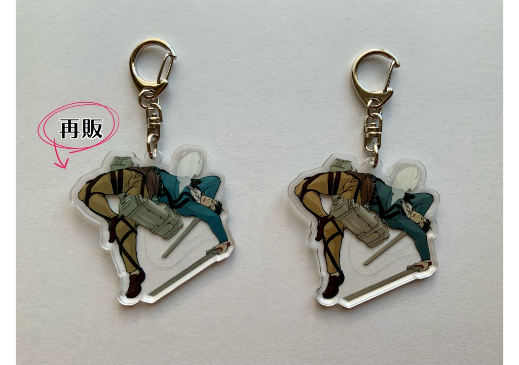 ぷらぷらベルさんアクキー