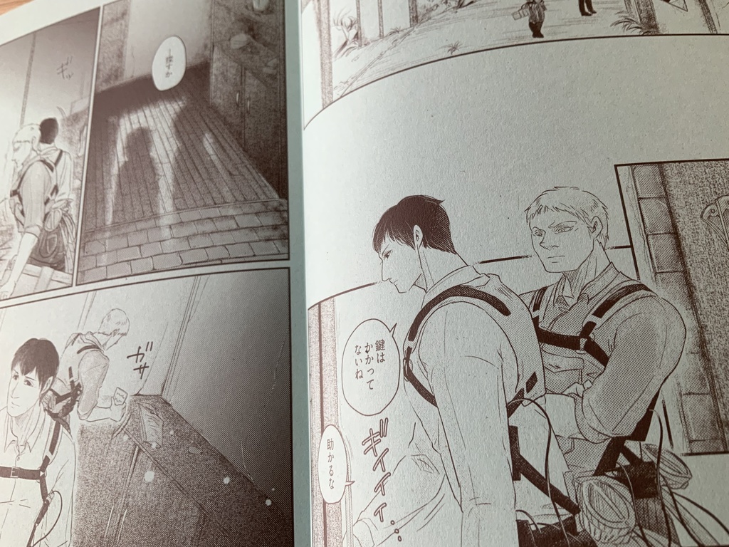 【ベルライ】埴生の宿