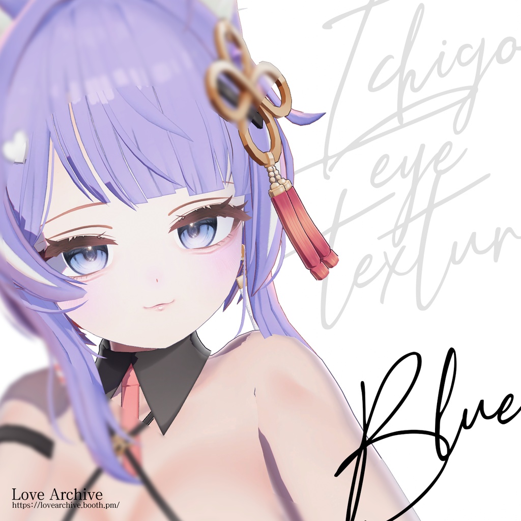 Ichigo Eye+Makeup+Face Blendshapes โฅ๐๐ธ๐ถ๐ฎ๐ฝโฅ