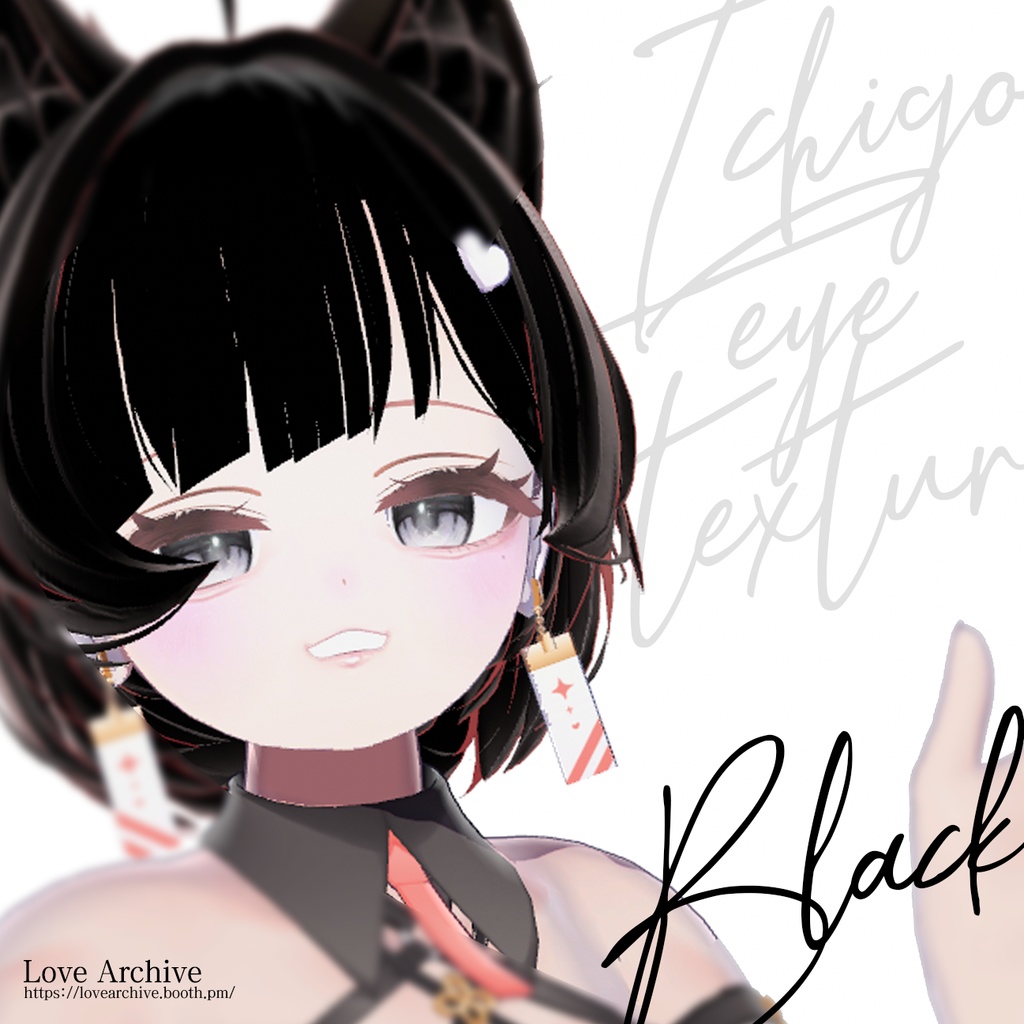 Ichigo Eye+Makeup+Face Blendshapes โฅ๐๐ธ๐ถ๐ฎ๐ฝโฅ