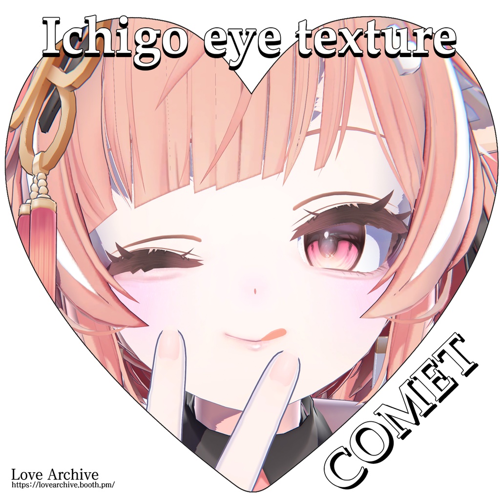 Ichigo Eye+Makeup+Face Blendshapes ♥𝓒𝓸𝓶𝓮𝓽♥