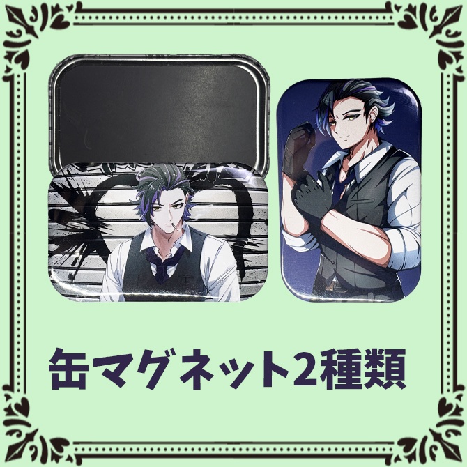 MeLa缶マグネット2種