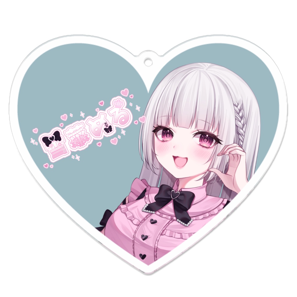 雪菜める　アクリルキーホルダー①　壁紙付き