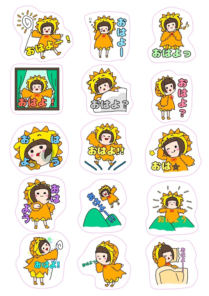 ひなちゃんステッカー(ランダム5枚)