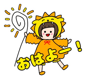 ひなちゃんステッカー(コンプリート)